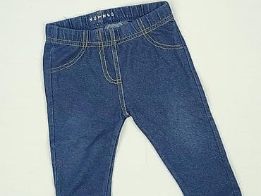 Kids' Clothes: Leggings, 6-9 months, condition - Perfect at lalafo.pl — 1 Kids' Clothes: Leggings, 6-9 months, condition - Perfect — 1