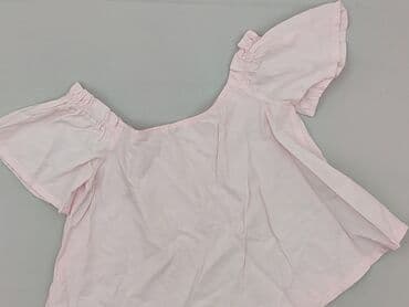 bluzki miętowa: Tally Weijl, Women's blouse, XS at lalafo.pl — 1 bluzki miętowa: Tally Weijl, Women's blouse, XS — 1