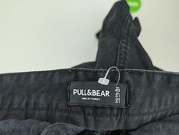 oversized t shirty pull and bear: PULL&BEAR, Штани карго жіночі, розмір L на lalafo.pl — 4 oversized t shirty pull and bear: PULL&BEAR, Штани карго жіночі, розмір L — 4