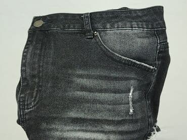 krótkie spodenki dsquared: Szorty damskie, rozmiar XL w lalafo.pl — 4 krótkie spodenki dsquared: Szorty damskie, rozmiar XL — 4