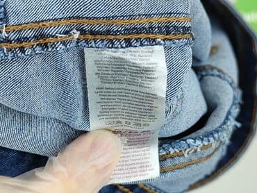 jeansy flare co to znaczy: Beloved, Шорти жіночі, L на lalafo.pl — 5 jeansy flare co to znaczy: Beloved, Шорти жіночі, L — 5