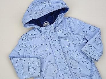 Kids' Clothes: Raincoat, So cute, 1.5-2 years, 86-92 cm, condition - Very good at lalafo.pl — 1 Kids' Clothes: Raincoat, So cute, 1.5-2 years, 86-92 cm, condition - Very good — 1