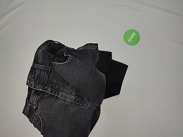 leopard jeans: Guess, Jeansy damskie, rozmiar L w lalafo.pl — 6 leopard jeans: Guess, Jeansy damskie, rozmiar L — 6