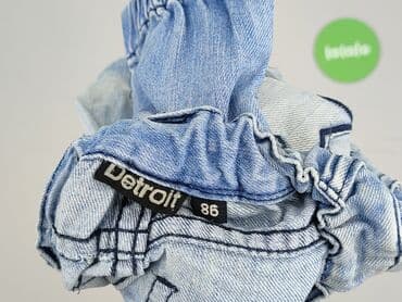 spodnie do tańca decathlon: Джинсові штани, 12-18 міс., стан - Дуже гарний на lalafo.pl — 4 spodnie do tańca decathlon: Джинсові штани, 12-18 міс., стан - Дуже гарний — 4