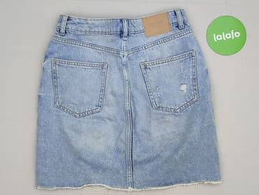 spódnice długie obcisła: House of Denim, Спідниця жіноча, XS на lalafo.pl — 3 spódnice długie obcisła: House of Denim, Спідниця жіноча, XS — 3