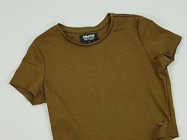 Cropp, T-shirt damski, rozmiar S w lalafo.pl Cropp, T-shirt damski, rozmiar S