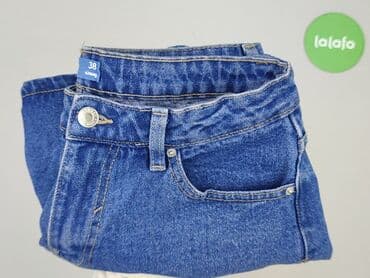 mohito spodnie jeansy: Шорти жіночі, M на lalafo.pl — 5 mohito spodnie jeansy: Шорти жіночі, M — 5