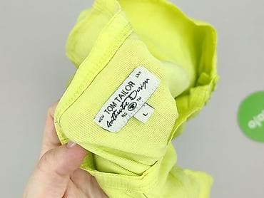 danzig t shirty: Tom Tailor, Women`s T-shirt, size L at lalafo.pl — 4 danzig t shirty: Tom Tailor, Women`s T-shirt, size L — 4