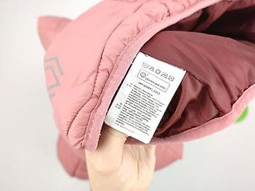 Children's Items: Transitional jacket, Pepperts!, 9 years, 128-134 cm, condition - Very good at lalafo.pl — 4 Children's Items: Transitional jacket, Pepperts!, 9 years, 128-134 cm, condition - Very good — 4