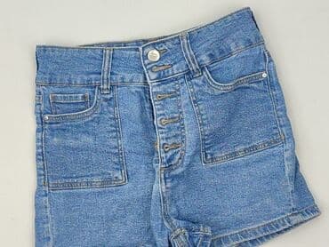 Szorty damskie, rozmiar XS w lalafo.pl Szorty damskie, rozmiar XS