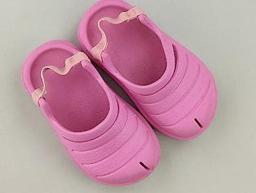 Klapki 22, Używany w lalafo.pl Klapki 22, Używany