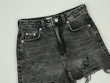 Topshop, Szorty damskie, rozmiar M w lalafo.pl Topshop, Szorty damskie, rozmiar M