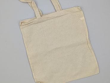 Torba materiałowa, stan - Idealny w lalafo.pl Torba materiałowa, stan - Idealny