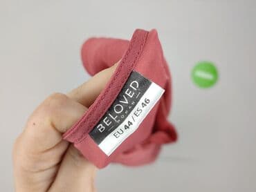 tuniki indyjskie allegro: Beloved, Жіноча блуза, 2XL на lalafo.pl — 4 tuniki indyjskie allegro: Beloved, Жіноча блуза, 2XL — 4