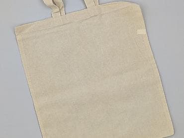 Torba materiałowa, stan - Idealny w lalafo.pl Torba materiałowa, stan - Idealny