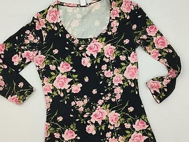 Amisu, Bluzka damska, rozmiar S w lalafo.pl Amisu, Bluzka damska, rozmiar S