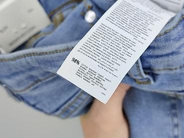 spodnice dzinsowe reserved: Spodnie jeansowe, Reserved, 9 lat, 128/134, stan - Idealny w lalafo.pl — 5 spodnice dzinsowe reserved: Spodnie jeansowe, Reserved, 9 lat, 128/134, stan - Idealny — 5