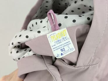 Baby clothes: Transitional jacket, 1.5-2 years, 86-92 cm, condition - Very good at lalafo.pl — 4 Baby clothes: Transitional jacket, 1.5-2 years, 86-92 cm, condition - Very good — 4