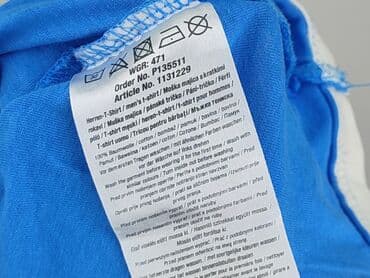 c a yessica t shirt: IDENTIC, Футболка для чоловіків, розмір M на lalafo.pl — 5 c a yessica t shirt: IDENTIC, Футболка для чоловіків, розмір M — 5