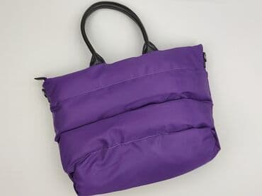 Torebka, stan - Bardzo dobry w lalafo.pl Torebka, stan - Bardzo dobry