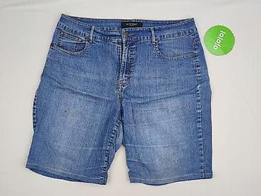 Nine West, Шорти жіночі, розмір L на lalafo.pl — 2 Nine West, Шорти жіночі, розмір L — 2