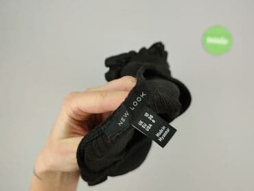 bluzka do garnituru damskiego: New Look, Women's blouse, M at lalafo.pl — 4 bluzka do garnituru damskiego: New Look, Women's blouse, M — 4