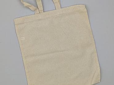 Torba materiałowa, stan - Idealny w lalafo.pl Torba materiałowa, stan - Idealny