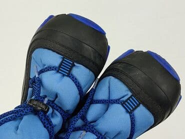 sinsay buty dziecięce zimowe: Зимові чоботи, Demar, 27, стан - Дуже гарний на lalafo.pl — 5 sinsay buty dziecięce zimowe: Зимові чоботи, Demar, 27, стан - Дуже гарний — 5