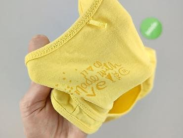 basic t shirty oversized: Women`s T-shirt, size M at lalafo.pl — 4 basic t shirty oversized: Women`s T-shirt, size M — 4