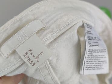 Жіночий одяг: H&M, Шорти жіночі, S на lalafo.pl — 4 Жіночий одяг: H&M, Шорти жіночі, S — 4