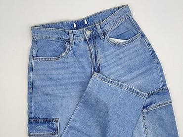 Sinsay, Cargo for women, size S at lalafo.pl Sinsay, Cargo for women, size S