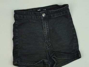 Штани: Шорти жіночі, XS на lalafo.pl — 1 Штани: Шорти жіночі, XS — 1