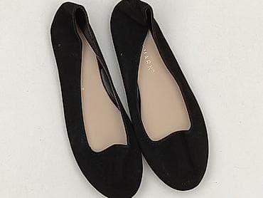 Primark, Balerinki damskie, rozmiar 39 w lalafo.pl Primark, Balerinki damskie, rozmiar 39