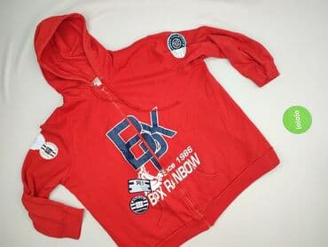 rage age bluza: RAINBOW, Кофта з каптуром жіноча, розмір 8XL на lalafo.pl — 2 rage age bluza: RAINBOW, Кофта з каптуром жіноча, розмір 8XL — 2