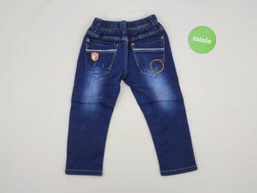 bluzka z ustami house: Джинси, Happy, 2-3 р., 98, стан - Ідеальний на lalafo.pl — 3 bluzka z ustami house: Джинси, Happy, 2-3 р., 98, стан - Ідеальний — 3