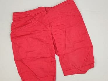 krótkie dopasowane spodenki: Camaïeu, Шорти жіночі, L на lalafo.pl — 1 krótkie dopasowane spodenki: Camaïeu, Шорти жіночі, L — 1