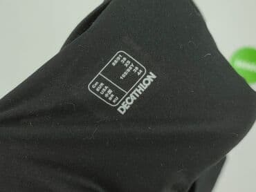 tanie t shirty: Domyos, Футболка жіноча, S на lalafo.pl — 4 tanie t shirty: Domyos, Футболка жіноча, S — 4