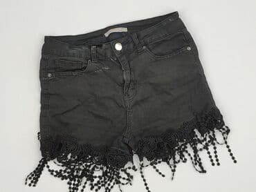 pull jeans: Daysie, Шорти жіночі, розмір S на lalafo.pl — 1 pull jeans: Daysie, Шорти жіночі, розмір S — 1