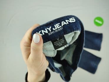 Жіночий одяг: DKNY, Джинси жіночі, M на lalafo.pl — 4 Жіночий одяг: DKNY, Джинси жіночі, M — 4