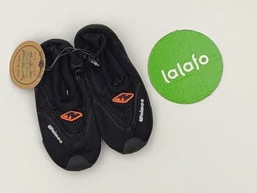 newfeel buty dziecięce: Кросівки 26, Новий на lalafo.pl — 2 newfeel buty dziecięce: Кросівки 26, Новий — 2