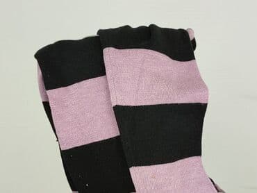 Soft, Sukienka damska, S w lalafo.pl — 7 Soft, Sukienka damska, S — 7