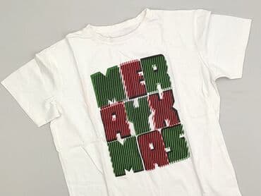 Sinsay, T-shirt for men, size S at lalafo.pl Sinsay, T-shirt for men, size S