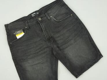 calzedonia podkoszulki: Sinsay, Шорти для чоловіків, L на lalafo.pl — 1 calzedonia podkoszulki: Sinsay, Шорти для чоловіків, L — 1