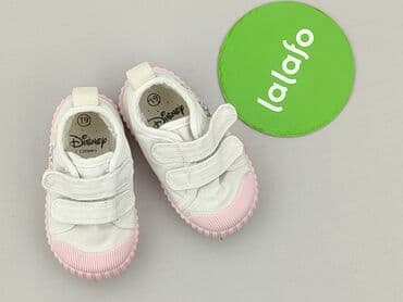 ccc srebrne sandały na obcasie: Взуття для немовлят, Disney, 19, стан - Дуже гарний на lalafo.pl — 2 ccc srebrne sandały na obcasie: Взуття для немовлят, Disney, 19, стан - Дуже гарний — 2