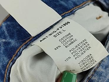 shorty dickies: Шорти жіночі, розмір L на lalafo.pl — 5 shorty dickies: Шорти жіночі, розмір L — 5