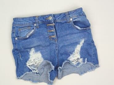 Szorty damskie, S w lalafo.pl Szorty damskie, S