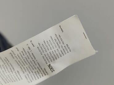 the outerwear kurtki c a: Cropp, Куртка демісезонна жіноча, XS на lalafo.pl — 6 the outerwear kurtki c a: Cropp, Куртка демісезонна жіноча, XS — 6