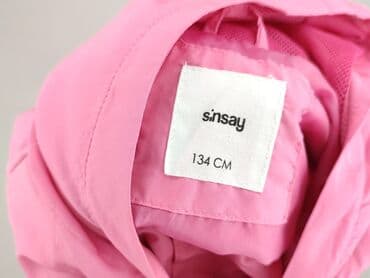 simple odziez: Дощовик, Sinsay, 9 р., 128-134 см, стан - Ідеальний на lalafo.pl — 4 simple odziez: Дощовик, Sinsay, 9 р., 128-134 см, стан - Ідеальний — 4
