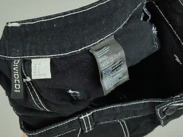 obcisłe szorty damskie: H&M Divided, Shorts for women, M at lalafo.pl — 5 obcisłe szorty damskie: H&M Divided, Shorts for women, M — 5