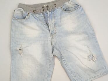 Soulcal & Co, Szorty dla mężczyzn, M w lalafo.pl Soulcal & Co, Szorty dla mężczyzn, M